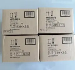 新品 給気ユニット 三菱P-13WQU 定価7.150円