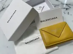 BALENCIAGA ミニ財布 イエロー