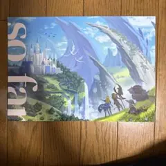 ♢ so far オリジナル 異世界系 フルカラーイラスト集