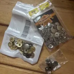 ホック　金属製　スナップボタンセット（金銀）
