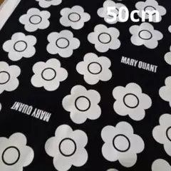 マリークワント生地　MARYQUANT　黒　50 デイジー　花柄 マリークワント