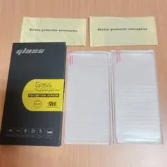 iPhone 13 Pro Max ガラスフィルム ブルーライトカット2枚