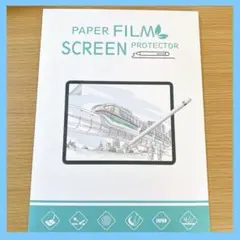 iPad10.2/10.5インチ ナノフレーム粘着保護フィルム