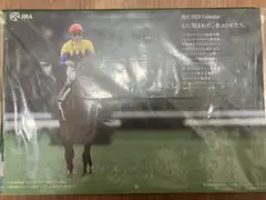 JRA カレンダー 2023