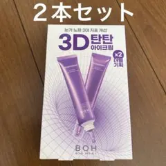 Item thumbnail for item 84e66870-993f-4338-b1c0-66e0aee12d50