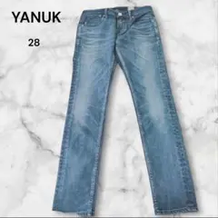 Item thumbnail for item f76c5327-72bc-4505-9331-e705a7270bf7