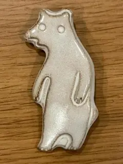 陶器ブローチ 白くまさん
