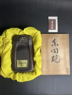 Item thumbnail for item 57904e3d-6523-4e8c-aaee-81e142dee557