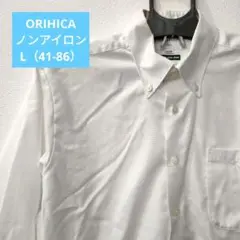 Item thumbnail for item 82cb8855-92d1-4b7e-9fa5-d7617527693e