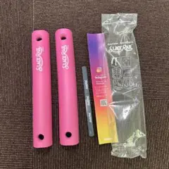 スラックレール