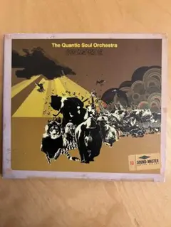 The Quantic Soul Orchestra Stampede