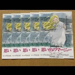 Item thumbnail for item 283c341b-4c28-4836-81ff-41d714c8fb61