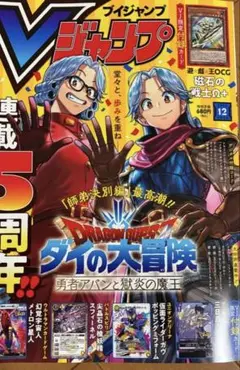 Item thumbnail for item d34aa9b4-9fb9-42af-80f4-bcb120797075