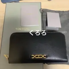 2025年最新】TOM FORD メンズ 長財布の人気アイテム - メルカリ