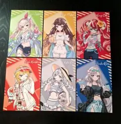 ホロライブID 6点セット ポストカード 東京駅 ホロナツ フェア特典