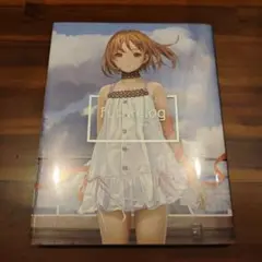 村田蓮爾 第4画集 futurelog フューチャーログ イラスト集