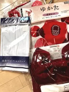 Item thumbnail for item ae12e442-424c-4b0f-ba60-a3d48e00cf7d