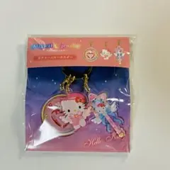 HELLO KITTY マジカルジュエリー 3チャームキーホルダー 新品未使用