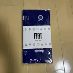 FIAT てぬぐい
