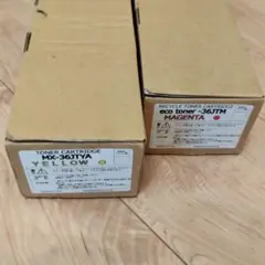 シャープ リサイクル トナー イエロー MX-36JT-MAマゼンタリサイクル