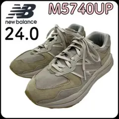【限定】ニューバランス M5740UP グレージュ 24.0