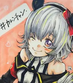 ウマ娘 カレンチャン ファンアート色紙