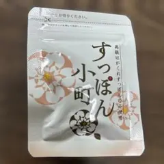 Item thumbnail for item 5b986d61-a5dd-483d-bc0d-2bb157c70731