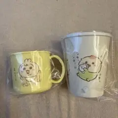 Item thumbnail for item 2821c011-ea58-47e4-8bf8-39cd483515f7