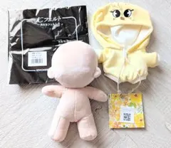 キヨハラ ぬいのボディ Lサイズ 20cm ぬい服 型紙 フェルト付きセット
