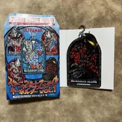 ウルトラマン　ステンドグラスキーホルダー　ウルトラマンベリアル