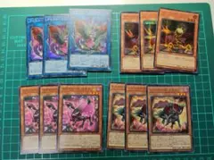 【匿名配送】遊戯王　レッドローズドラゴン他まとめ売り②