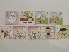 Item thumbnail for item 13ecc9c3-1003-420b-9b9e-bace703b8a1f