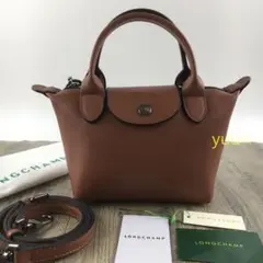 【新品】ロンシャン ルプリアージュエクストラ XSレザー斜め掛け