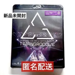 (新品未開封) Juice=Juice TRIANGROOVE Blu-ray