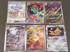 ポケモンカード セット