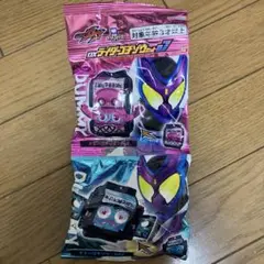Item thumbnail for item a0fd81ba-647b-4e0b-970d-f0b8dc0e5bc3