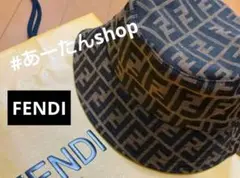FENDI バケットハット 男女兼用 フリーサイズ