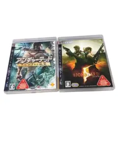 PS3 アンチャーテッド バイオハザード ソフトセット
