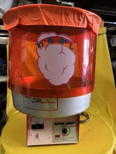 2025年最新】綿菓子機ca-120の人気アイテム - メルカリ