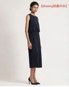 Theory TANK LAYER DR ワンピース 【美品試着のみ】