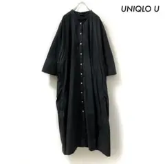 UNIQLO U ユニクロユー★スタンドカラーシャツワンピース 7分袖 ブラック
