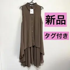 GRL　ベルトリボン付きノースリーブシャツ　Mサイズ
