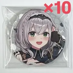 【10個セット】Hello hololive 白銀ノエル 缶バッジ ホロライブ