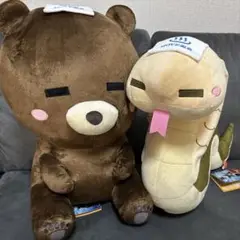 危険じゃない生物ぬいぐるみ モザンビークドクハキコブラ ヒグマ　2種セット