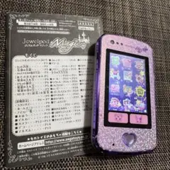 サンリオ - ジュエルペット ジュエルポッド 初代/ ジュエルポッド(ラブラ) /魔法書1冊 サンリオ - ジュエルポッド 初代/ ジュエルポッド(ラブラ) 魔法