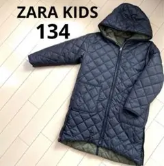 ZARA KIDS ザラ　リバーシブル　中綿コート 134