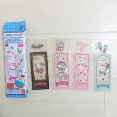 ブックマークコレクション サンリオキャラクターズ ハローキティ スペシャル