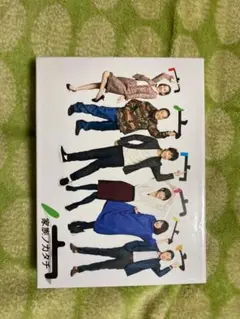家族のカタチ Blu-ray BOX