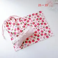 給食袋 巾着袋 ランチョンマット 2点セット 女の子♪ ピンク 苺