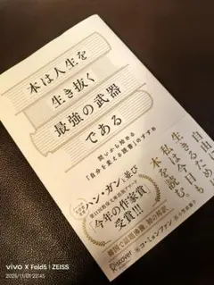 Item thumbnail for item 3a4c1fee-6e1a-4fb9-8f29-ed10c72b2a40